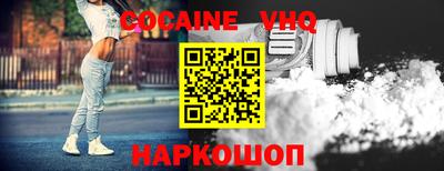 дурь Брянск