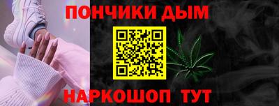 а пвп мука Боровичи