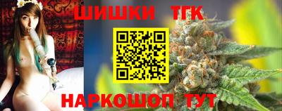 мдма Белорецк