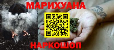 дурь Брянск