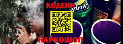 мдма Белорецк