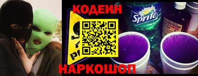 мдма Белорецк