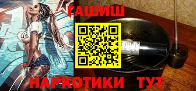мдма Белорецк